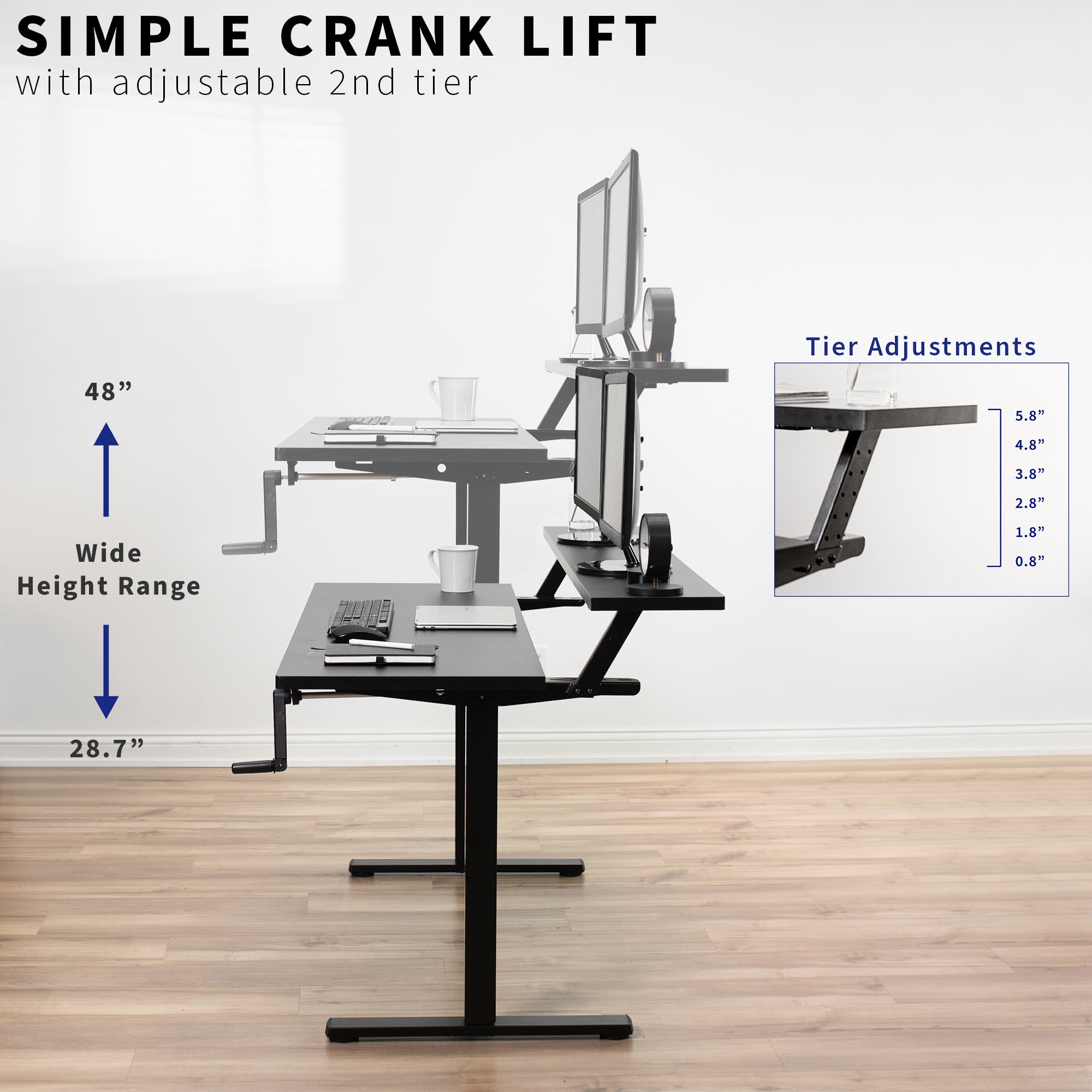 Second tier height adjustment range with main frame height adjustment range.